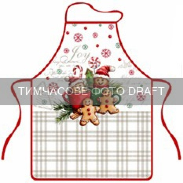 Фартух ARDESTO Christmas Cookies 60х80см, 100% поліестер, сірий