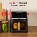 Мультипіч Tefal Easy Fry Silence XXL, 1800Вт, чаша-7л, сенсорне керув., 10 програм, з віконцем, пластик, чорний