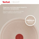 Сковорода Tefal Deligh, 28см, алюміній, бакеліт, бежевий