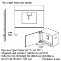 Кавомашина Siemens вбудована, 2.4л, зерно+мелена, автомат.капуч, LED-дисплей, авторецептів -29, чорний