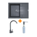 Набір кухонний Adamant Anila, штучний камінь, прямокут., з крилом, 645х495х200мм, чаша - 1, врізна, сірий + змішувач та дозатор