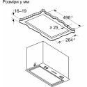 Витяжка Bosch вбудована, 52см, 570м.куб/год, нерж