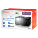 Мікрохвильова піч ARDESTO, 20л, електр.керув., 800Вт, дисплей, відкр.кнопкою, без поворот.стола, чорний