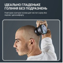 Бритва електр. для голови Rowenta роторна Gentle Bald, бритв.головок-5, Li-Ion, сух.+волог., чорно-синій