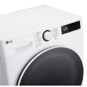 Прально-сушильна машина LG фронтальна, 9(5)кг, 1200, А, 48см, дисплей, пара, інвертор, білий