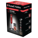 Блендер Russell Hobbs заглибний Desire 600Вт, чаша-500мл, червоний
