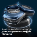 Бритва електр. Philips роторна Series 7000 SkinIQ, бритв.головок-4, Li-Ion, сух.+волог., індикатор заряду, тример, чохол, чорний