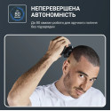 Бритва електр. для голови Rowenta роторна Gentle Bald, бритв.головок-5, Li-Ion, сух.+волог., чорно-синій