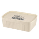 Ящик з кришкою для зберігання ARDESTO 45.5х31х14см, 13л, пластик PP, бежевий