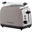 Тостер Russell Hobbs 1671Вт, нержав., підігрів, моко