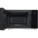 Мікрохвильова піч Panasonic, 24л, 900Вт, гриль, РК дисплей, чорний