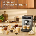 Кавомашина Krups Evidence Hot & Cold 2.3л, зерно, автомат.капучинатор, ОLED диспл, авторецептів - 18, сіро - чорний