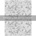 Рушник для кухні ARDESTO Grey leaves 50x68см, 100% бавовна, cірий