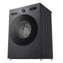 Пральна машина LG фронтальна, 7кг, 1200, A, 44см, дисплей, пара, інвертор, чорний