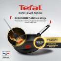 Сковорода для млинців Tefal Excellence Fusion, 25см, алюміній, бакеліт, чорний