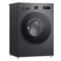 Пральна машина LG фронтальна, 7кг, 1200, A, 44см, дисплей, пара, інвертор, чорний