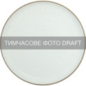 Тарілка обідня ARDESTO Midori N, 26.5см, кераміка, білий
