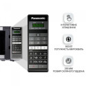 Мікрохвильова піч Panasonic, 20л, 800Вт, дисплей, відкр.кнопкою, нерж