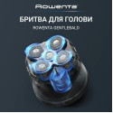 Бритва електр. для голови Rowenta роторна Gentle Bald, бритв.головок-5, Li-Ion, сух.+волог., чорно-синій