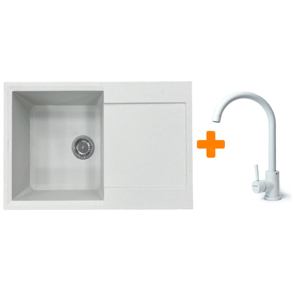 Набір кухонний Adamant Horizon, штучний камінь, прямокут., з крилом, 780х495х230мм, чаша - 1, врізна, Old stone + змішувач