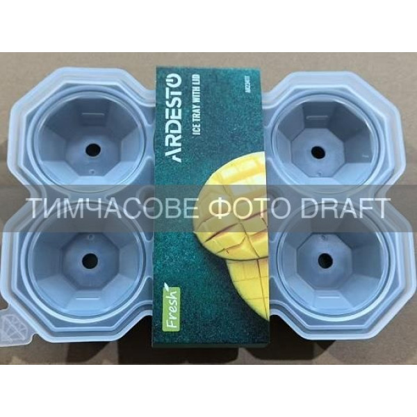 Форма для льоду з кришкою ARDESTO Fresh Diamond, 25х15х3.2см, силікон, сірий
