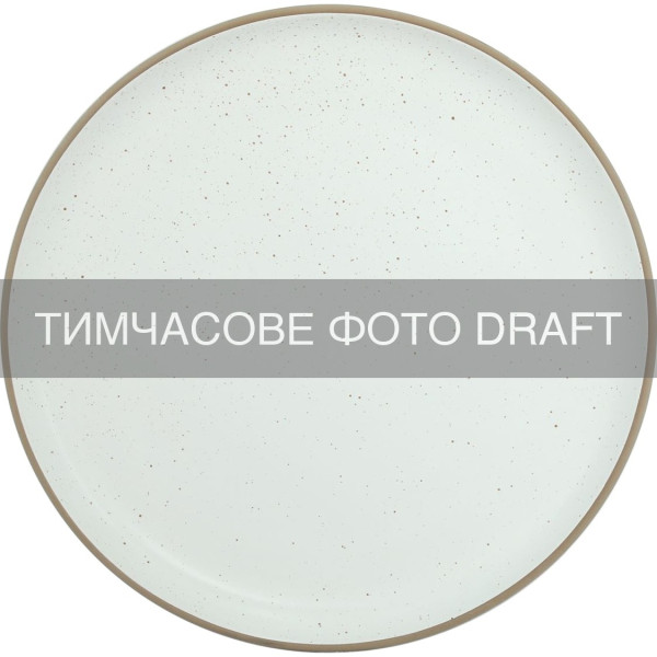 Тарілка обідня ARDESTO Midori N, 26.5см, кераміка, білий