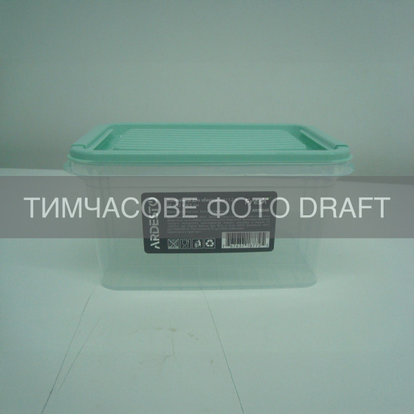 Контейнер для зберігання харчових продуктів ARDESTO Fresh 1.2л, пластик, прямокутна, блакитний