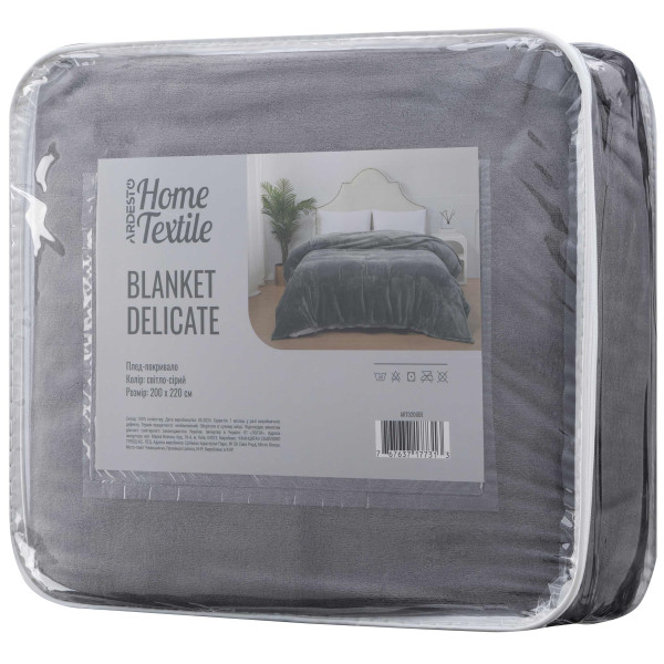 Покривало ARDESTO Delicate 200х220см, 100% поліестер, сірий світлий