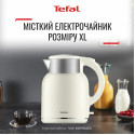 Електрочайник Tefal Thermo Protect XL, 1.9л, пластик, нержавіюча сталь, бежевий