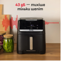 Мультипіч Tefal Easy Fry Silence XXL, 1800Вт, чаша-7л, сенсорне керув., 10 програм, пластик, чорний
