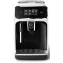 Кавомашина Philips Series 2300, 1.8л, зерно+мелена, дисплей, авторецептів -2, білий