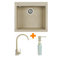 Набір кухонний Adamant Univer, штучний камінь, квадрат, без крила, 560х500х200мм, чаша - 1, врізна, Сахара + змішувач та дозатор