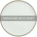 Тарілка десертна ARDESTO Midori N, 21см, кераміка, білий