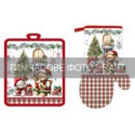 Набір прихваток для кухні ARDESTO Christmas Bears 18х20см, 18х30см, 100% поліестер (верх), 100% бавовна (низ), зелений
