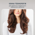 Фен-щітка Rowenta Brush Active, 1000Вт, 3 режими, іоніз-я, хол. обдув, оберт. насадка, 3 насадки, кераміка, чорний