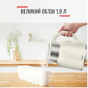 Електрочайник Tefal Thermo Protect XL, 1.9л, пластик, нержавіюча сталь, бежевий