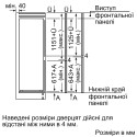 Холодильник Bosch вбудований з нижн. мороз., 177x55x55, xолод.відд.-209л, мороз.відд.-61л, 2дв., E, ST, білий