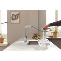 Змішувач для кухні Grohe Blue Pure Minta, довж.виливу - 223мм, поворотний/витяжний, 1+1 фільтр, хром