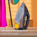 Праска Philips 7500 Series, 3200Вт, 300мл, паровий удар -260гр, постійна пара - 50гр, нерж. сталь, синій