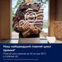 Пральна машина Electrolux вертикальна, 6кг, 1200, A, 60см, дисплей, інвертор, білий
