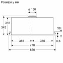 Витяжка Siemens вбудована, 86см, 820м.куб/год, чорний