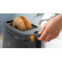 Тостер Philips Essentials Collection 650Вт, пластик, темно-сірий