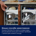 Посудомийна машина Electrolux вбудована, 14компл., А, 60см, дисплей, інвертор, 3й кошик, ComfortLift, чорний