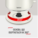 Електрочайник Tefal Thermo Protect XL, 1.9л, пластик, нержавіюча сталь, бежевий
