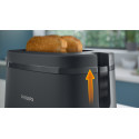 Тостер Philips Essentials Collection 650Вт, пластик, темно-сірий