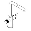 Змішувач для кухні Grohe Blue Pure Minta, довж.виливу - 223мм, поворотний/витяжний, 1+1 фільтр, хром