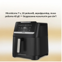 Мультипіч Tefal Easy Fry Silence XXL, 1800Вт, чаша-7л, сенсорне керув., 10 програм, пластик, чорний