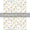 Рушник для кухні ARDESTO Spring flowers 50x68см, 100% бавовна, білий
