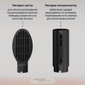 Фен-щітка Rowenta Air Shape, 1300Вт, 3 режими, іоніз-я, хол. обдув, 4 насадки, кераміка, чорно-золотий