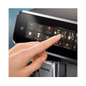 Кавомашина Philips Series 3300 1.8л, зерно + мелена, автомат.капучинатор, дисплей, авторецептів - 6, білий